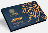 Mixed Baklava Geschenkverpackung - Al Basha Sweets
