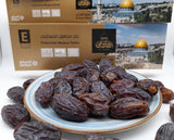 Medjool Datteln aus Palästina - Al Basha Sweets