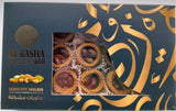 Schachtel Ouch Pistazie & Cashew 200 g - Al Basha Sweets