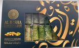 Baklava Pistazienrolle 200g Schachtel - Al Basha Sweets