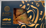 Schachtel Faisalia 200g - Al Basha Sweets