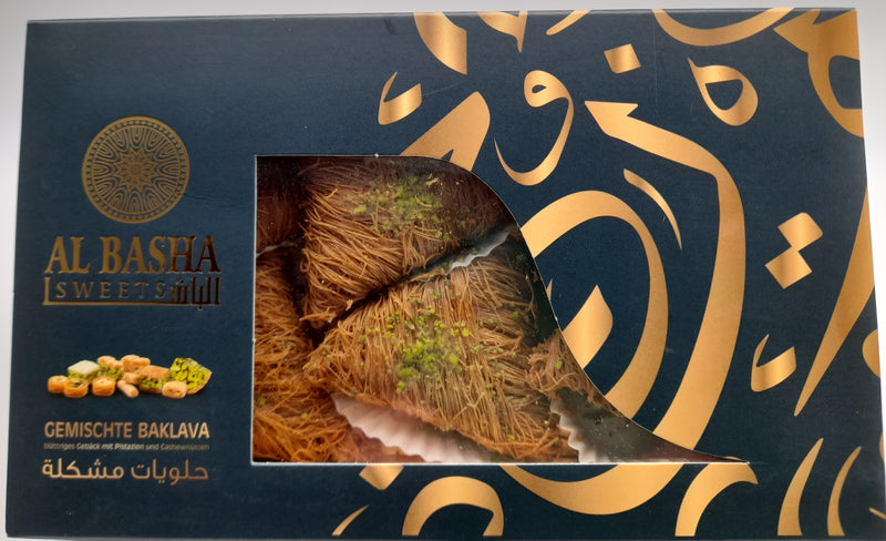 Schachtel Faisalia 200g - Al Basha Sweets