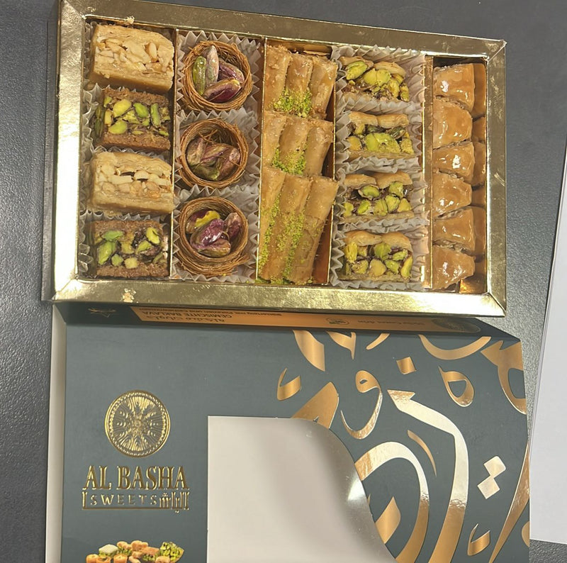 gemischte Baklava 200 g - Al Basha Sweets