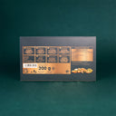 Verpackung gemischte Baklava 200 Gramm, Rückseite