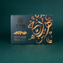 Verpackung gemischte Baklava 450 Gramm, Vorderseite