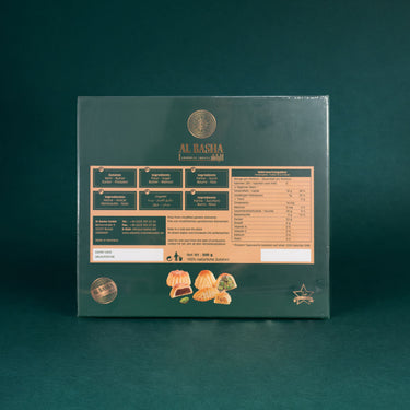 Verpackung von gemischtem Maamoul Gebäck, Rückseite