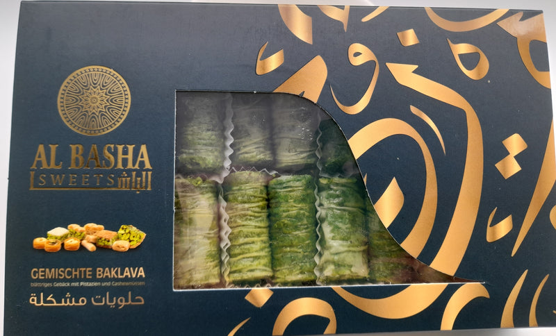Baklava Pistazienrolle 200g Schachtel - Al Basha Sweets