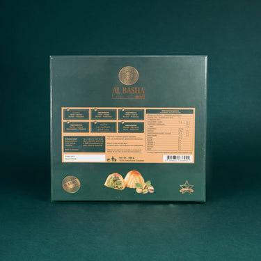 Verpackung von Maamoul mit Pistazien, Rückseite